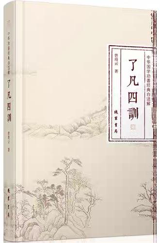 AG�콢�� (�й���½) Apple Store