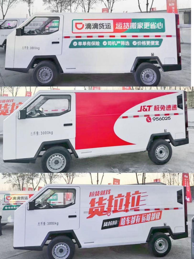 AG�콢�� (�й���½) Apple Store