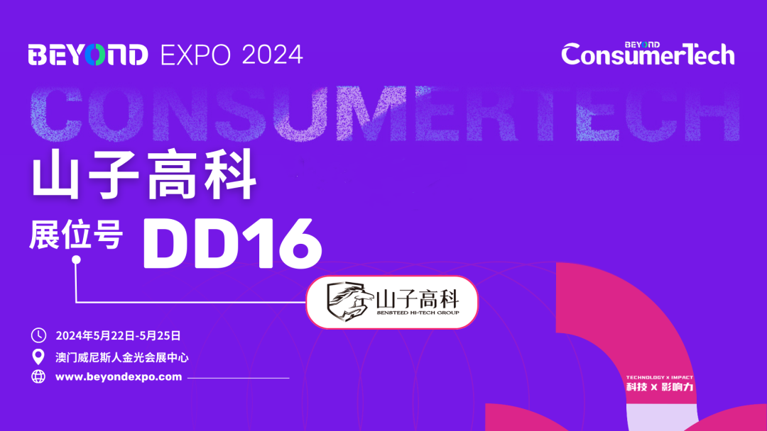 AG�콢�� (�й���½) Apple Store