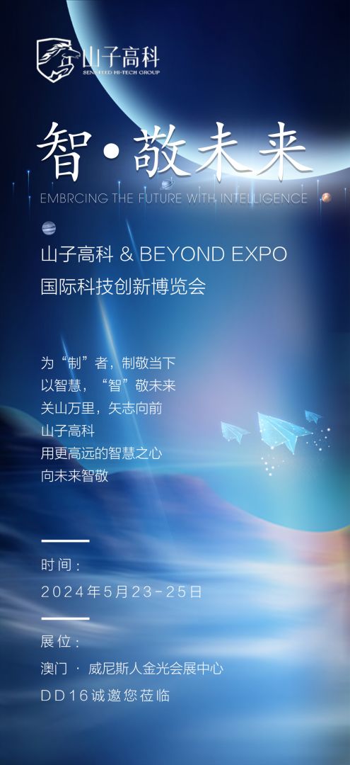 AG�콢�� (�й���½) Apple Store