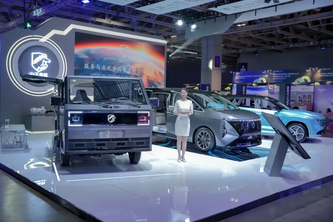 AG�콢�� (�й���½) Apple Store