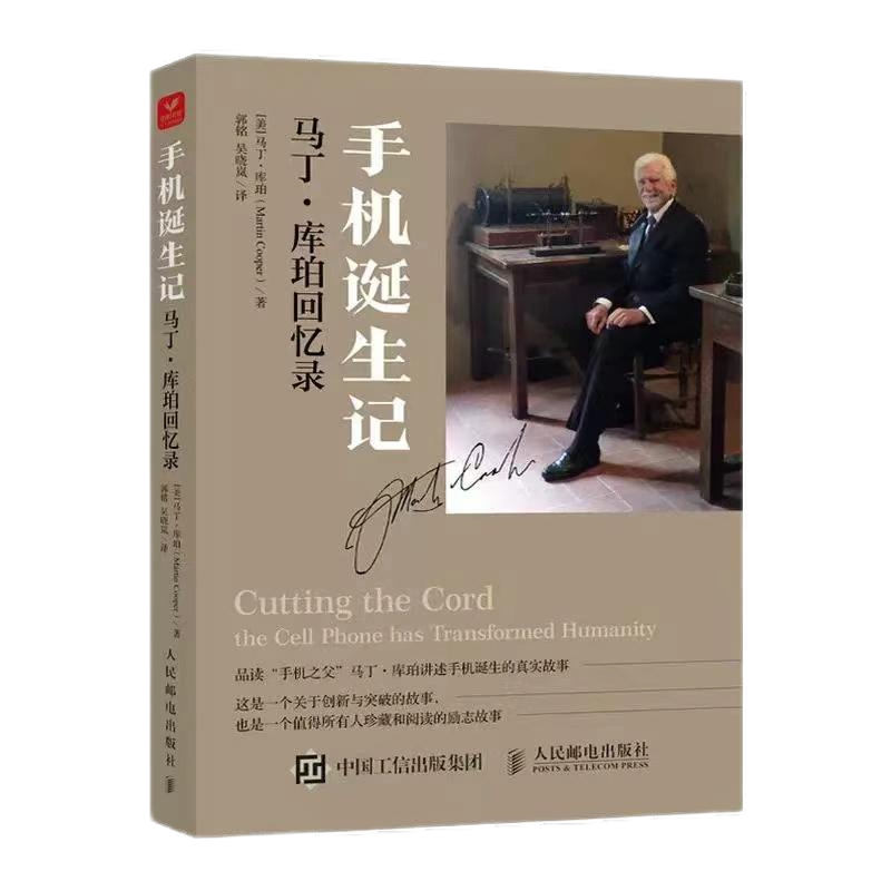 AG�콢�� (�й���½) Apple Store