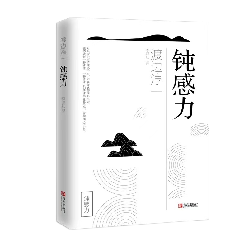 AG�콢�� (�й���½) Apple Store