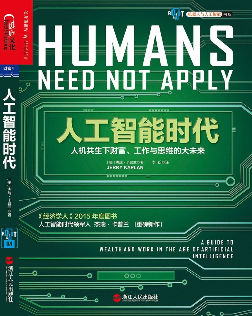 AG�콢�� (�й���½) Apple Store