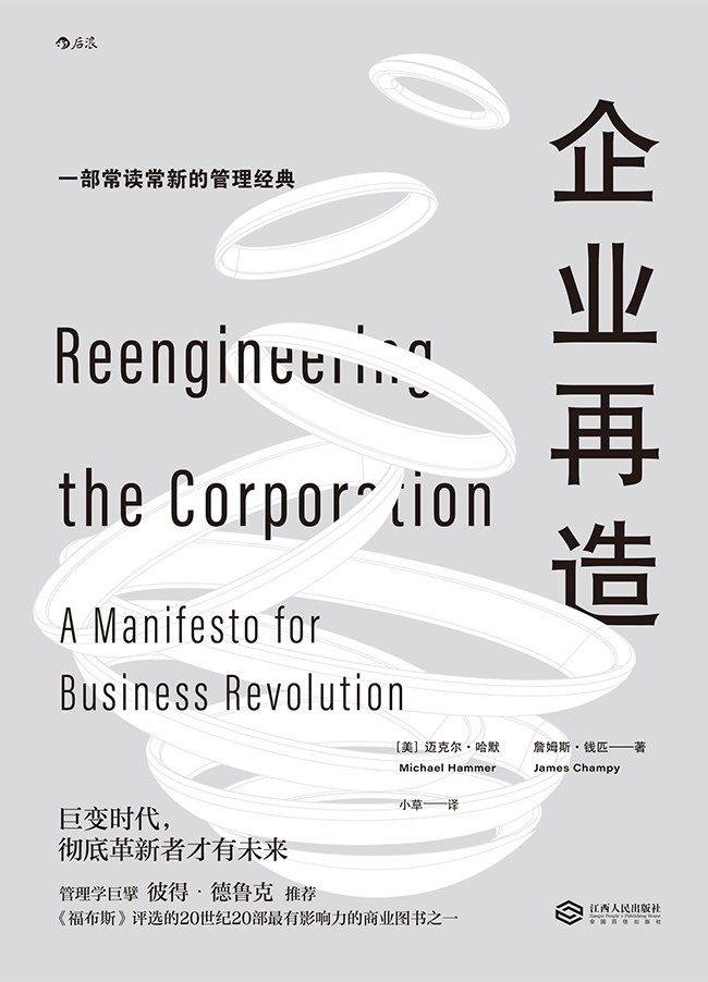 AG�콢�� (�й���½) Apple Store