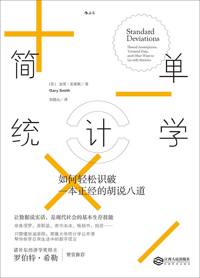 AG�콢�� (�й���½) Apple Store