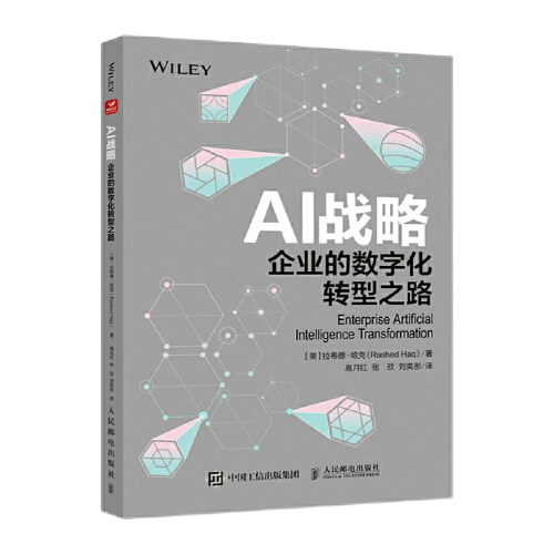 AG�콢�� (�й���½) Apple Store