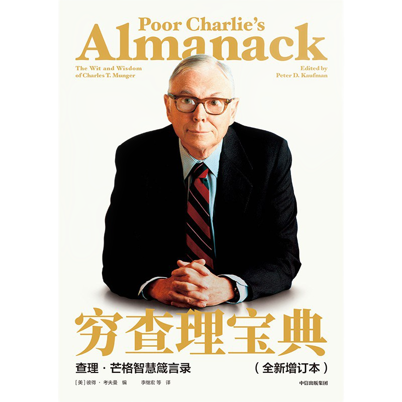 AG�콢�� (�й���½) Apple Store