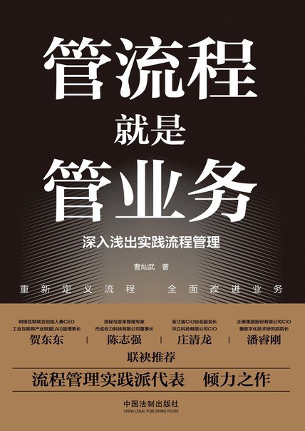 AG�콢�� (�й���½) Apple Store