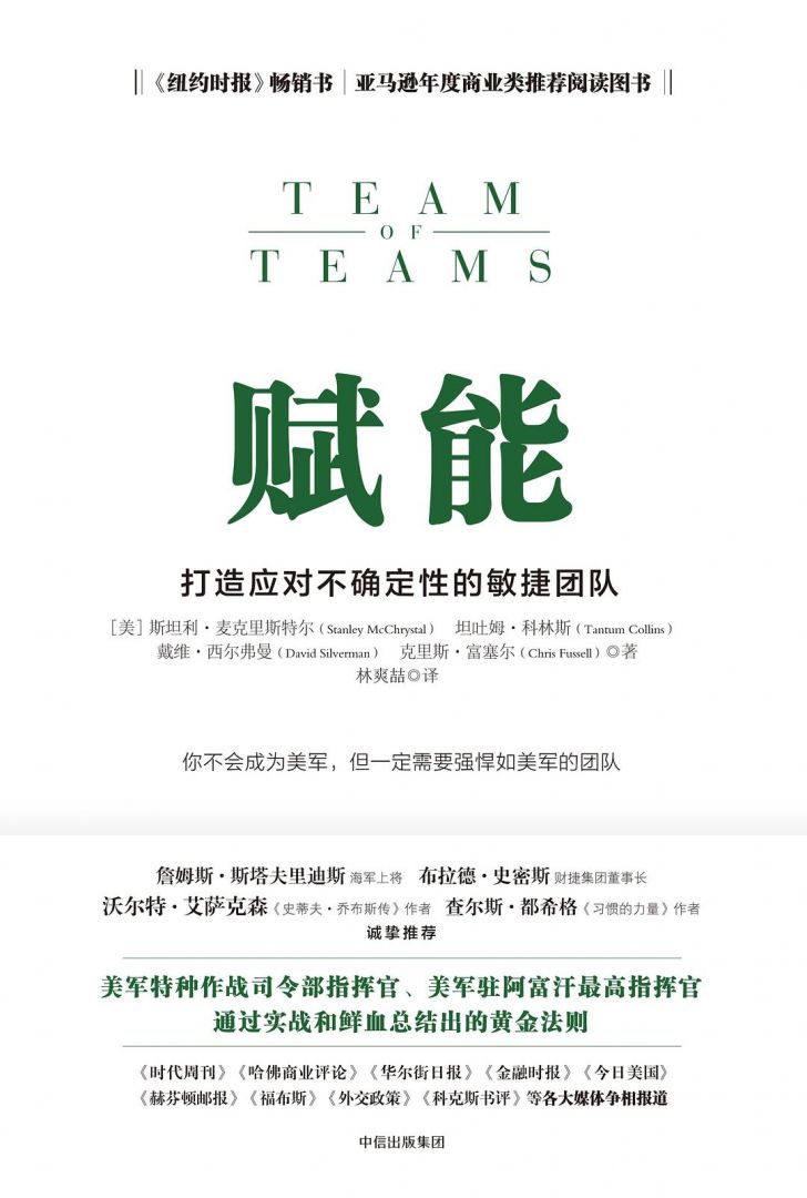 AG�콢�� (�й���½) Apple Store