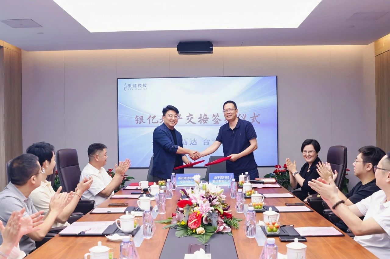 AG�콢�� (�й���½) Apple Store