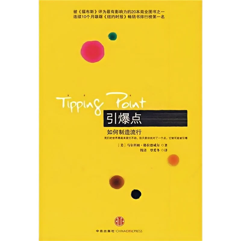 AG�콢�� (�й���½) Apple Store