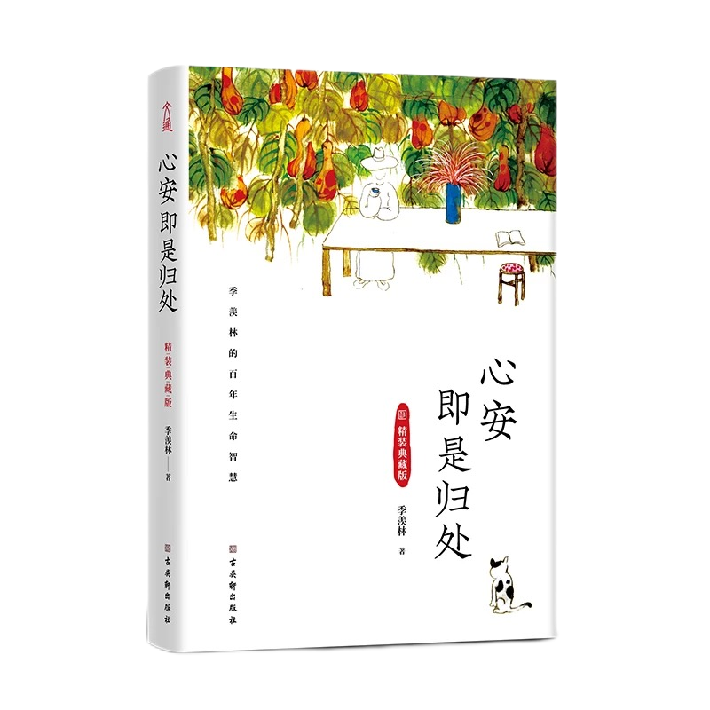 AG�콢�� (�й���½) Apple Store