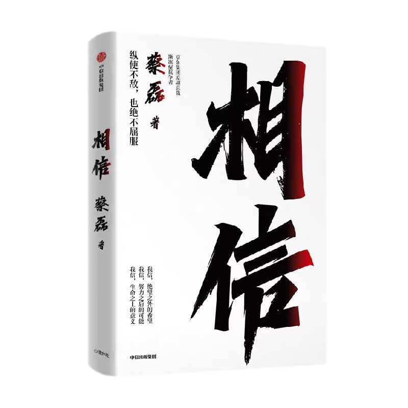 AG�콢�� (�й���½) Apple Store