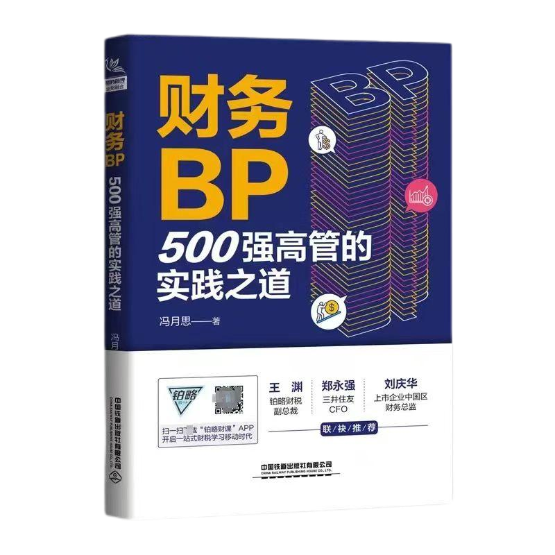 AG�콢�� (�й���½) Apple Store