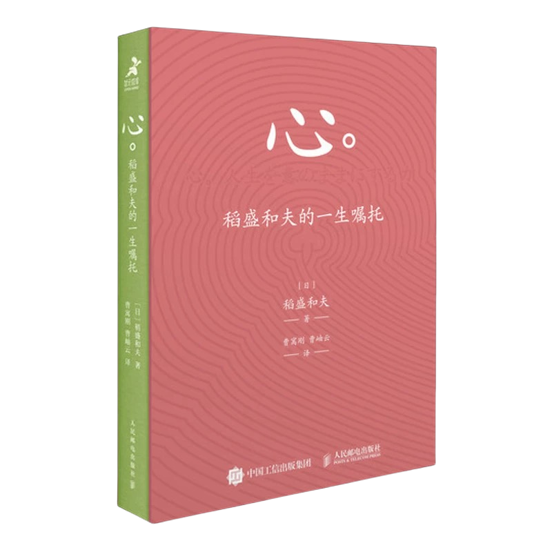 AG�콢�� (�й���½) Apple Store