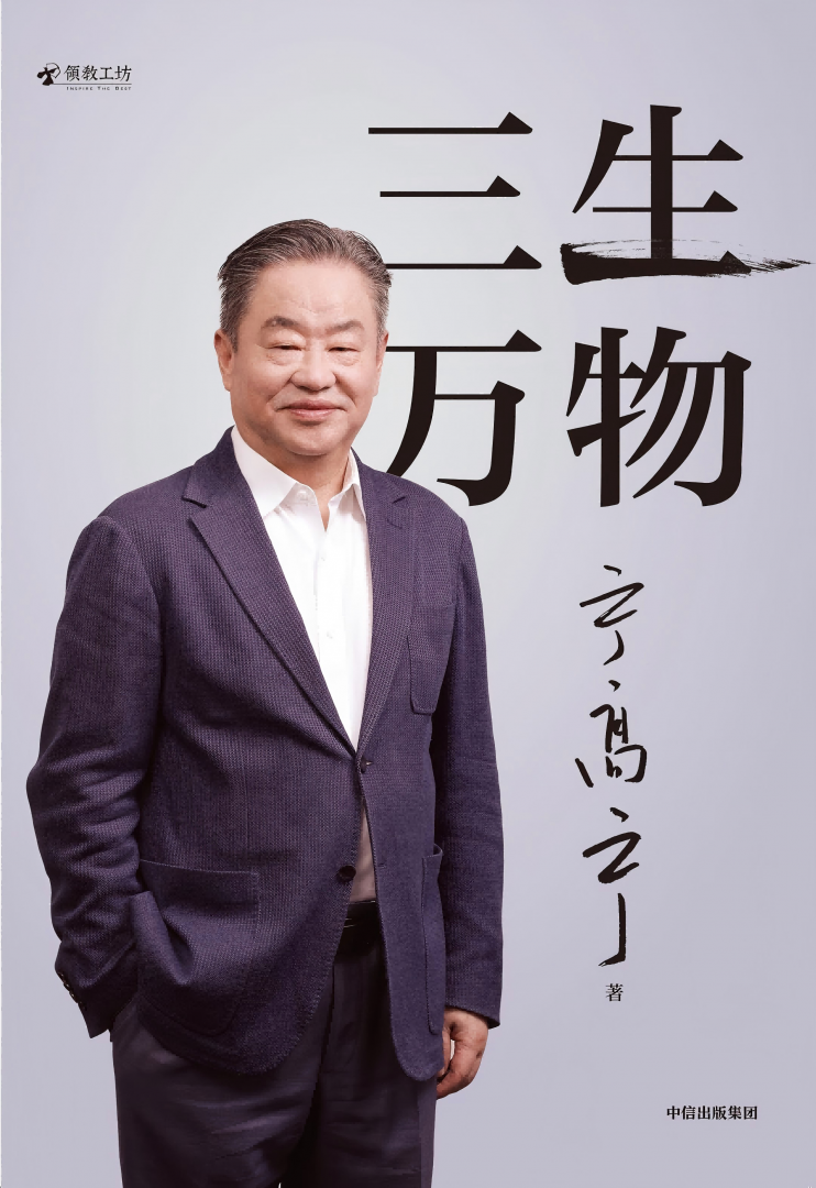 AG�콢�� (�й���½) Apple Store