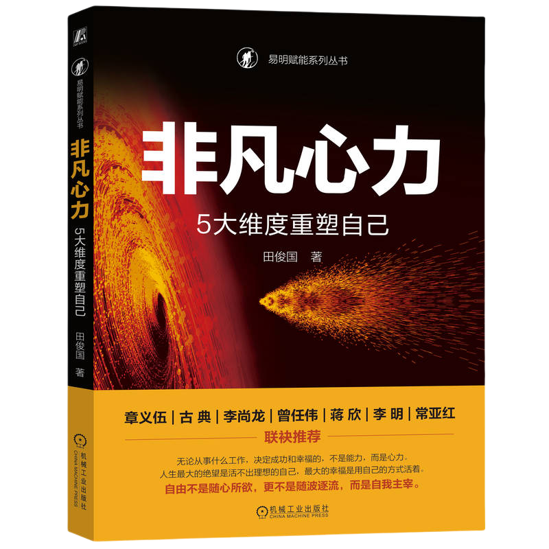 AG�콢�� (�й���½) Apple Store