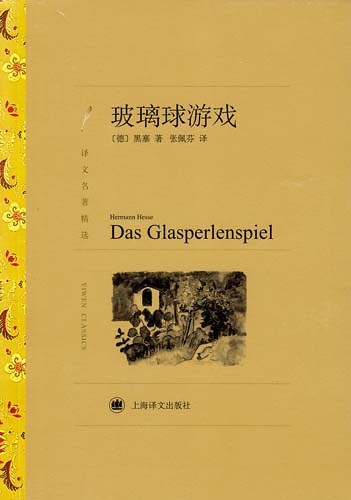 AG�콢�� (�й���½) Apple Store