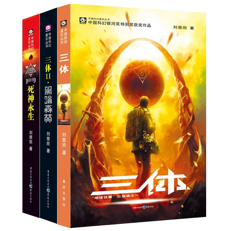 AG�콢�� (�й���½) Apple Store