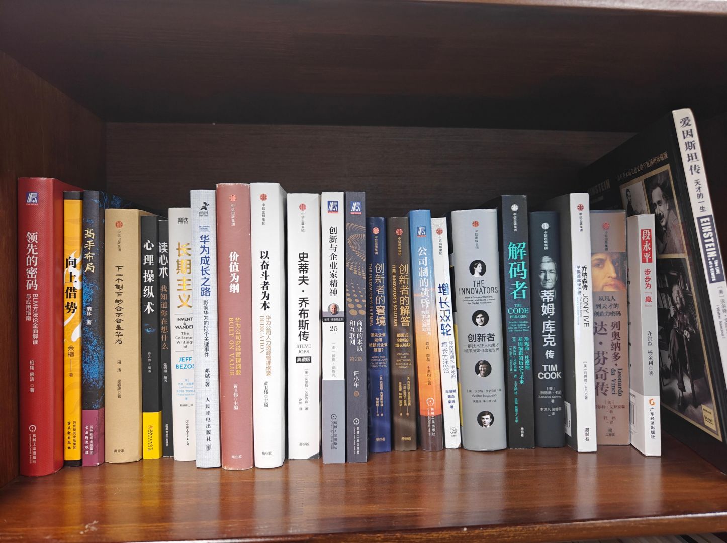 AG�콢�� (�й���½) Apple Store