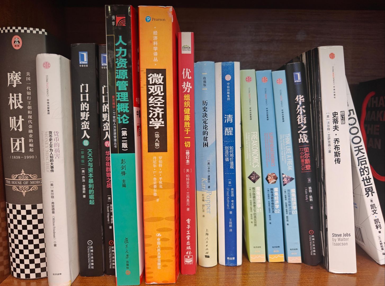 AG�콢�� (�й���½) Apple Store