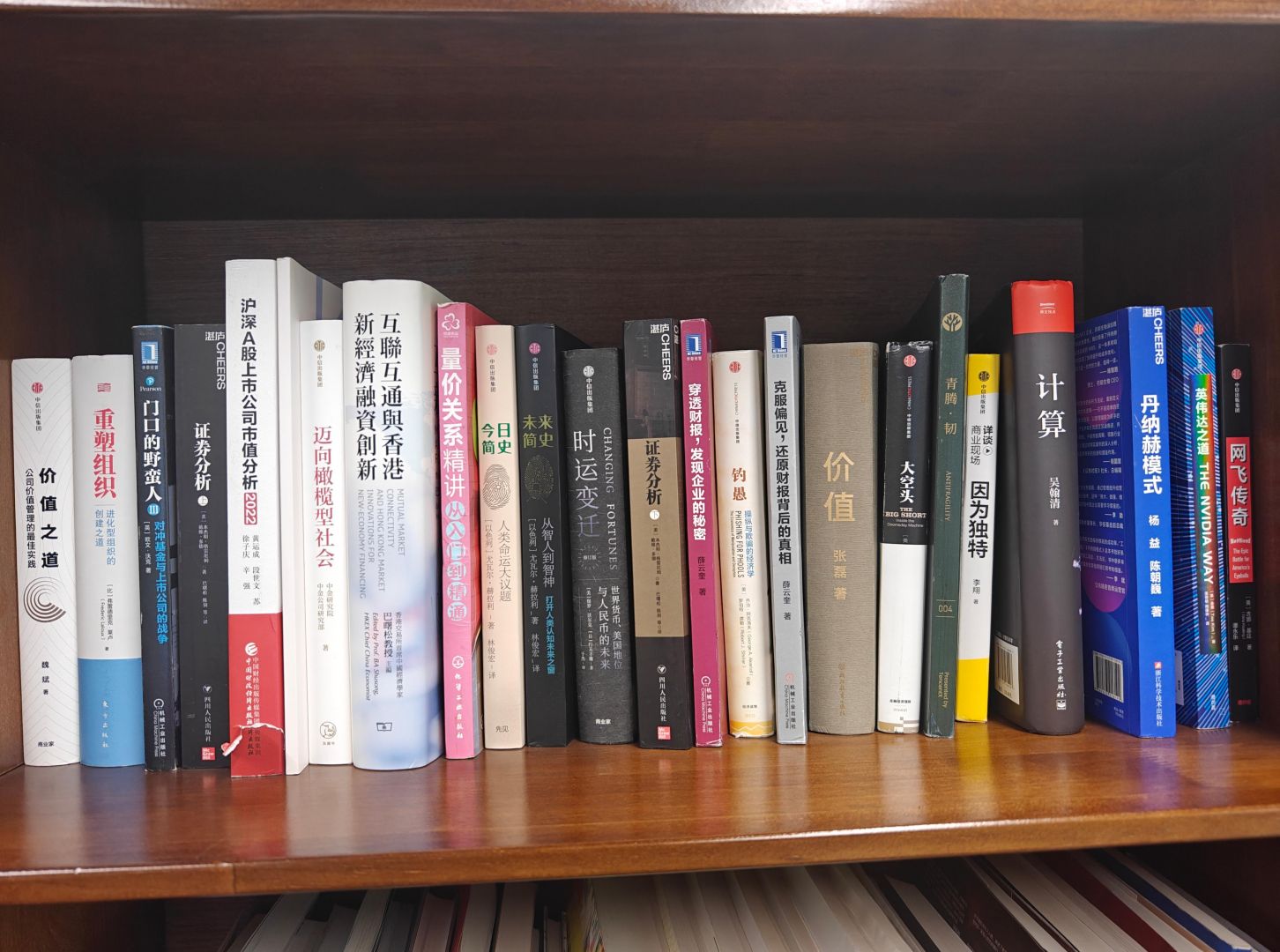 AG�콢�� (�й���½) Apple Store