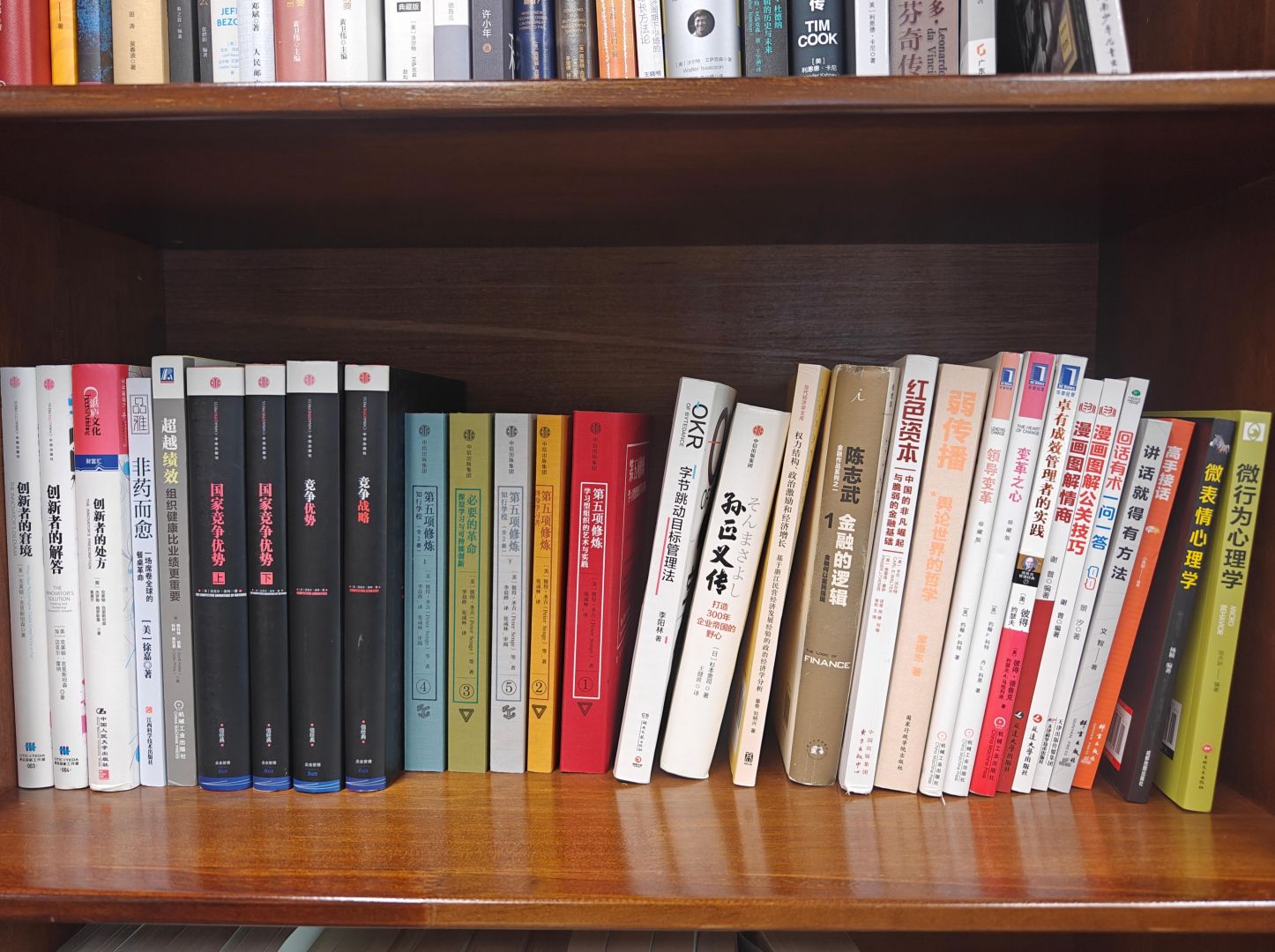 AG�콢�� (�й���½) Apple Store