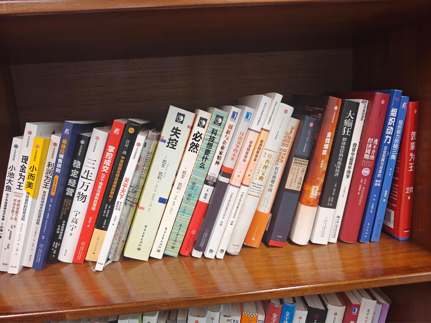 AG�콢�� (�й���½) Apple Store