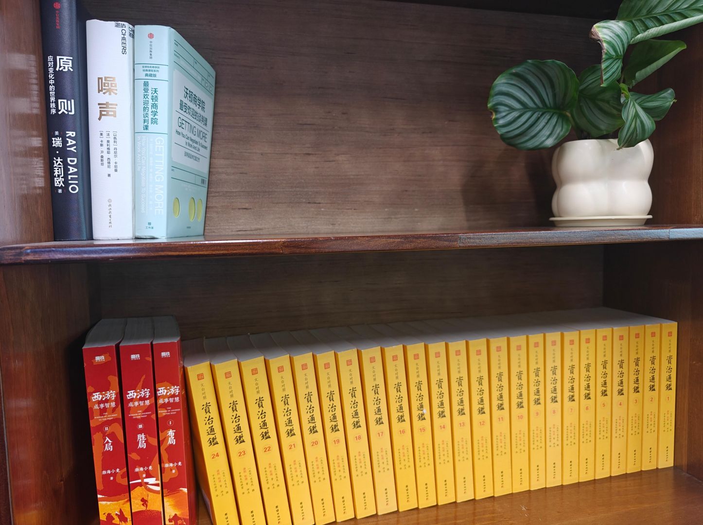 AG�콢�� (�й���½) Apple Store