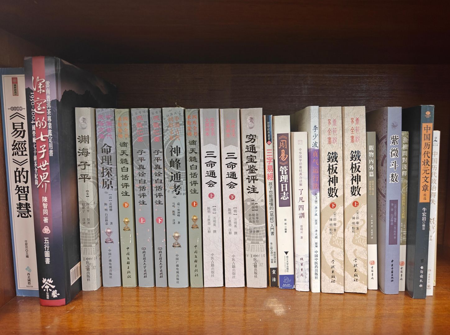 AG�콢�� (�й���½) Apple Store