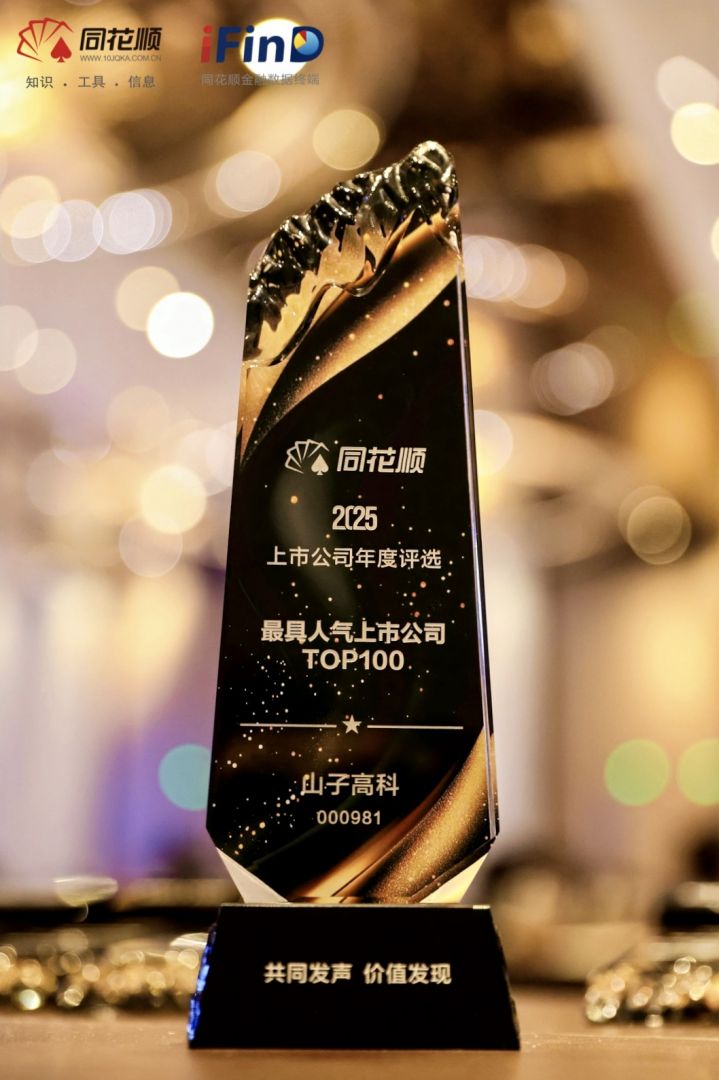 AG�콢�� (�й���½) Apple Store