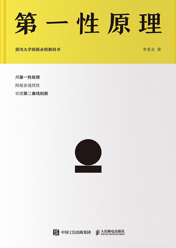 AG�콢�� (�й���½) Apple Store